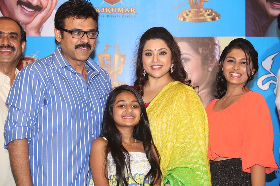 Drushyam-Press-Show-Photos